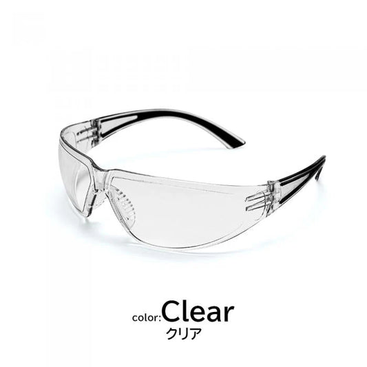 Satellite Safety Glasses Clear