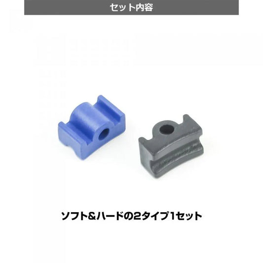 Prometheus Flat Hop Tensioner(Soft & Hard)