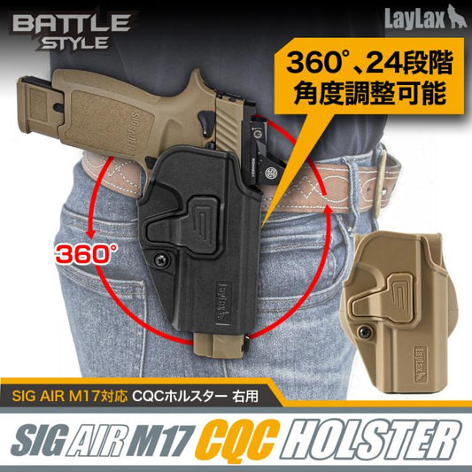 BATTLE STYLE SIG SAUER ProForce M17 CQC Holster (Right/TAN)