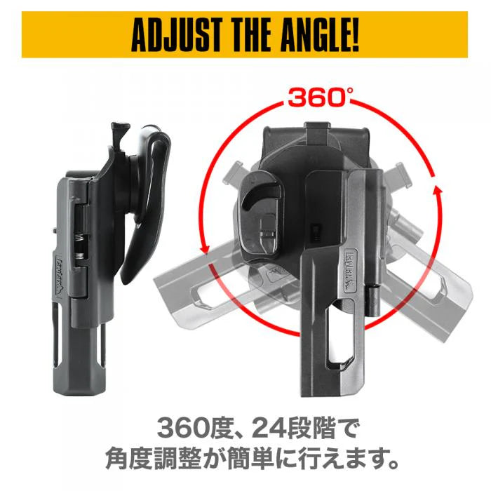 BATTLE STYLE SOCOM Mk23 Breakout Holster
