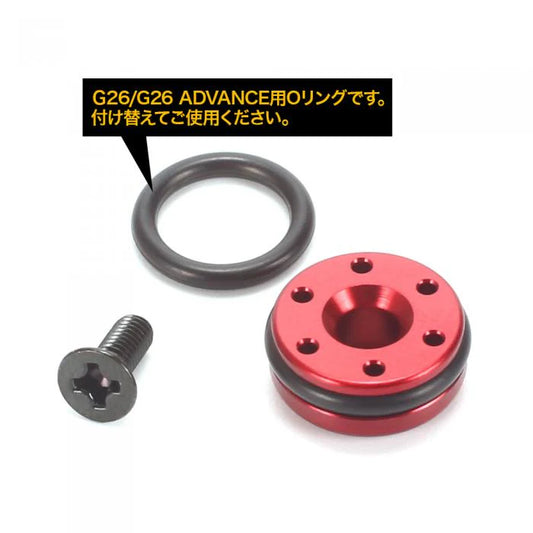 Nine Ball Dyna Piston Head for Hi-CAPA/M1911A1/P226/G26