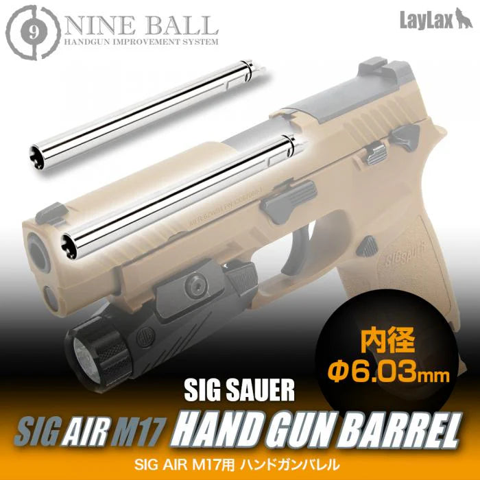 NINEBALL 6.03 105mm Inner Barrel for SIG SAUER ProForce M17