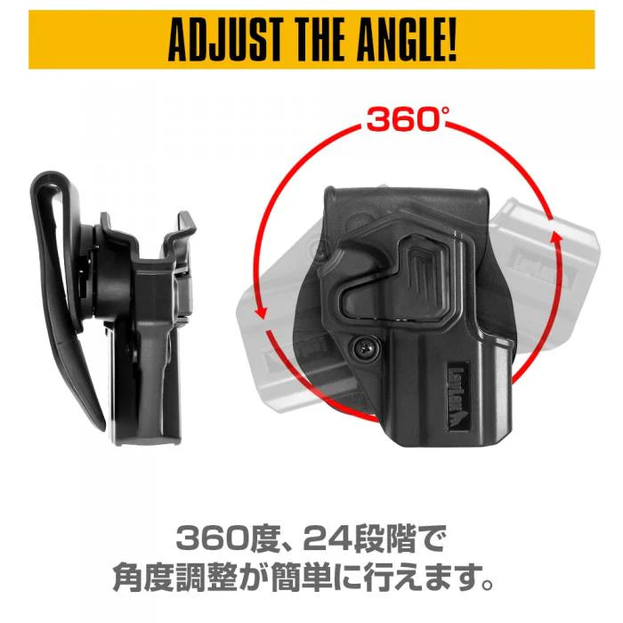 BATTLE STYLE Hi Capa CQC Battle Style Holster (BK)