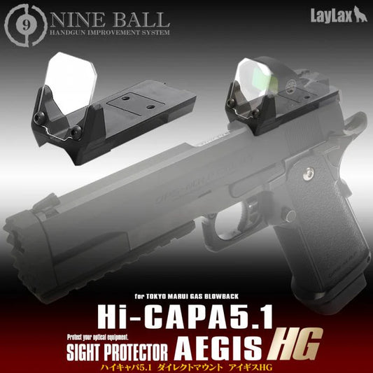 Nine Ball Hi CAPA Optic Shield and Slide Optic Mountfor Marui Hi Capa 5.1 GBB