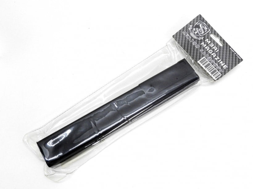 S&T Spare 520rd Magazine for M3A1 Full Metal AEG