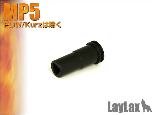 Prometheus Sealing Nozzle for MP5  Series AEG