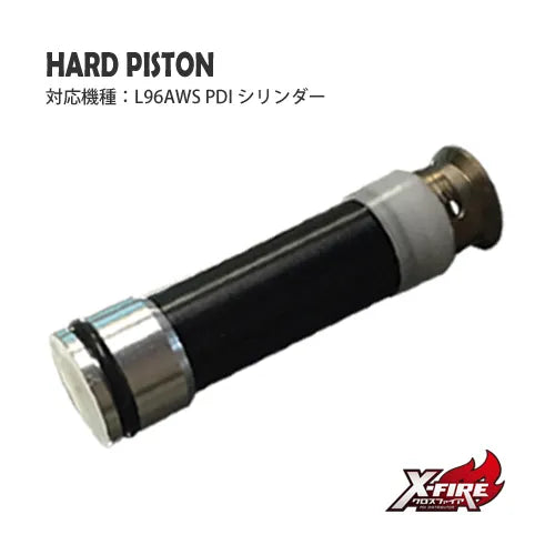 PDI Hard Piston for APS-2/Type 96/M24