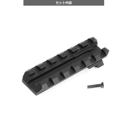 Nine Ball Direct Mount Base for Marui GBB G Series