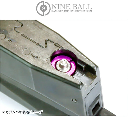 Nine Ball High Bullet Valve NEO R for Marui HK45 / DE .50AE