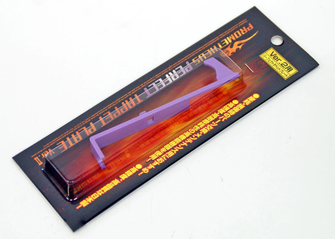 Prometheus Hard Tappet Plate Ver. II