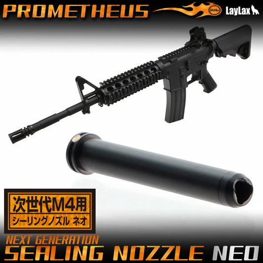 Prometheus Sealing Nozzle NEO for Next Generation M4