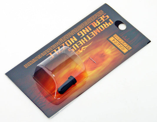 Prometheus Sealing Nozzle for M1A1 AEG