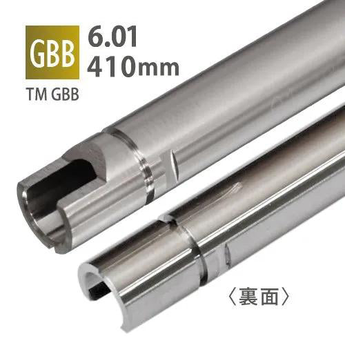 PDI 6.01 Stainless Steel Inner Barrel 410 mm for TM MWS M4 GBB (Long)