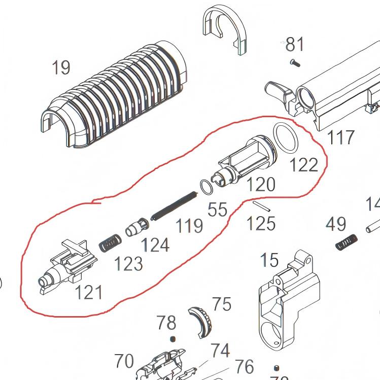 WE AK GBB Original Nozzle
