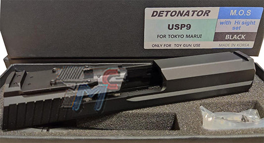 Detonator Aluminum RMR Slide for Marui USP