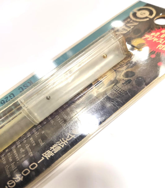 Nine Ball 6.03mm Inner Barrel for KSC G26 / 26C(74mm)