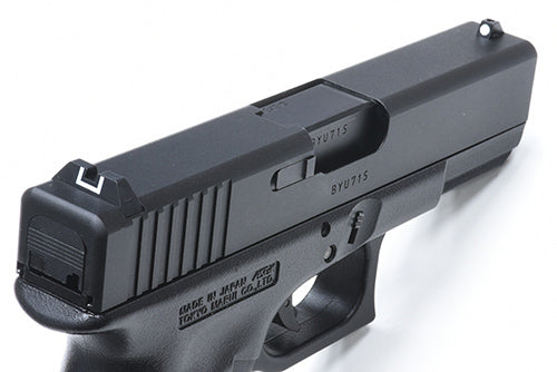 Guarder Aluminum CNC Slide for Marui G19 Gen3 (Black)