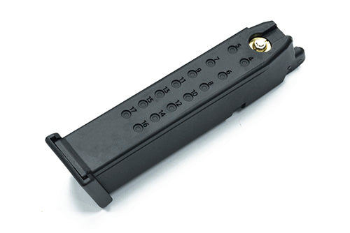 Guarder Light Weight Aluminum Magazine For Marui G17 (9mm/Black)