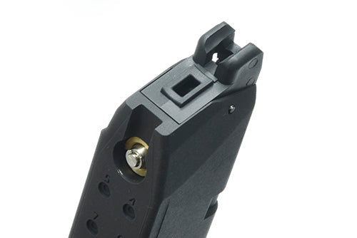 Guarder Light Weight Aluminum Magazine For Marui G18C (Black)