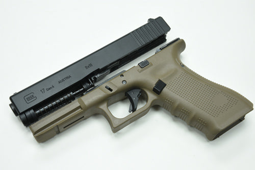 Guarder Original Frame for Marui G17 Gen.4 (U.S. Ver. / FDE)