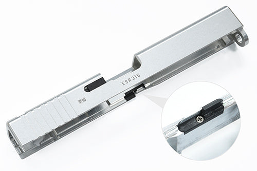 Guarder Guarder 7075 Aluminum CNC Slide for Marui G18C (2023 New Version/Silver)