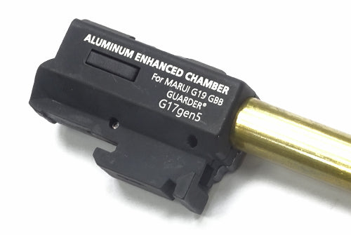 Guarder Enhanced Hop-Up Chamber Set for MARUI G17 Gen5 MOS