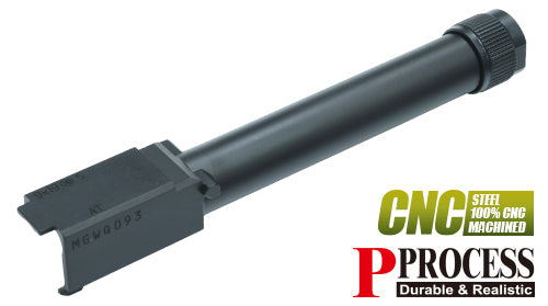 Guarder Steel CNC Thread Outer Barrel for MARUI G17 Gen5 MOS (-14mm/Black) Pre-Order