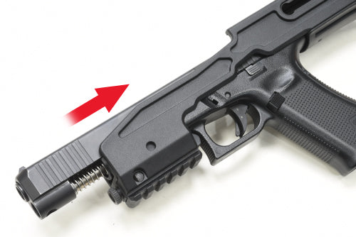 B&T x Guarder USW-G17 Conversion Kit for MARUI G17 Gen5 MOS (Black)