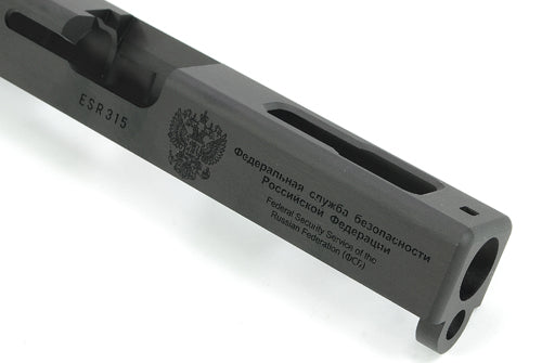 Guarder 7075 Aluminum CNC FSB Slide for Marui G18C GBB(Black)