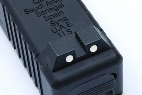 Guarder Steel Night Sight for Marui G17(White)