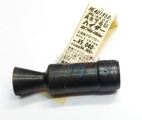 KM Steel Flash Hider for AK 74U