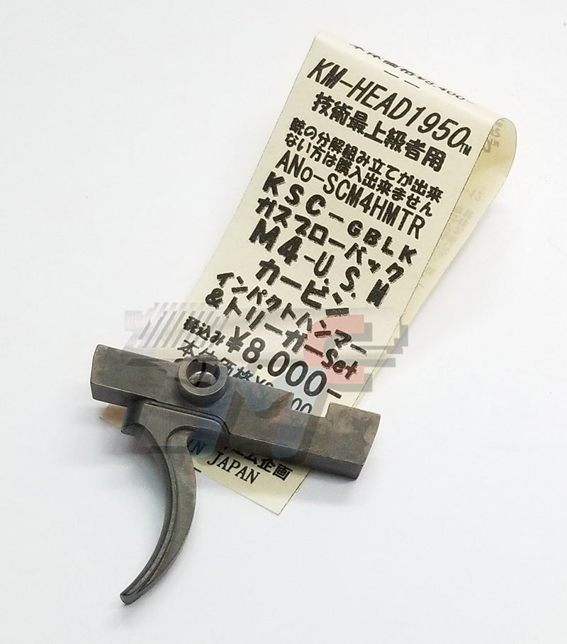 KM Stainless Steel Trigger Set for KSC M4 GBB