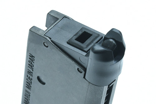 Guarder Magazine Lip for MARUI M1911/MEU