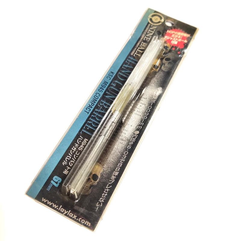 Nine Ball 6.03mm Inner Barrel for KSC M945 Compact (67mm)