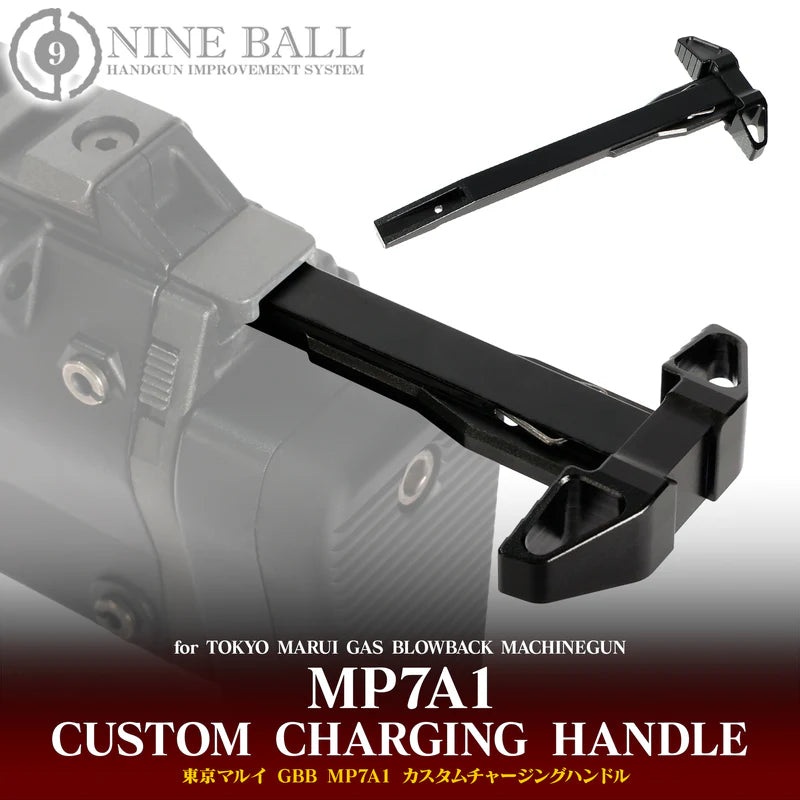 Nine Ball Custom Charging Handle for Tokyo Marui GBB MP7A1 (Coming Soon)