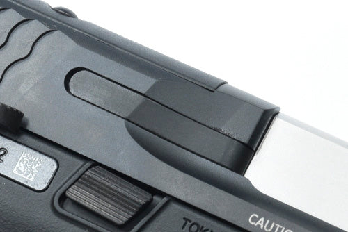 Guarder Steel CNC Slide for MARUI M&P9L (Performance Center/Black)