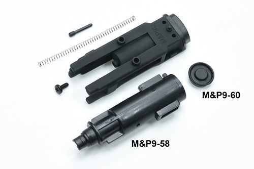 Guarder Light Weight Nozzle Housing For Marui M&P9L