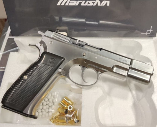 Marushin CZ75 6mm Ejection GBB Pistol (SV)
