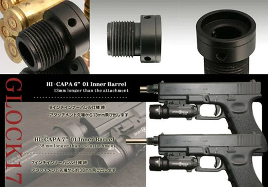 PDI Silencer Attachment for Marui G17 / G18C GBB(14mm-)