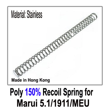 Poly 150% Recoil Spring for Marui Hi-Capa/ 1911/ MEU