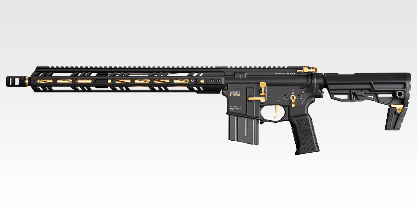 Tokyo Marui MTR16 G Edition Gas Blow Back Rifle
