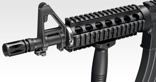 Tokyo Marui M4 CQBR Gas Blow Back Rifle