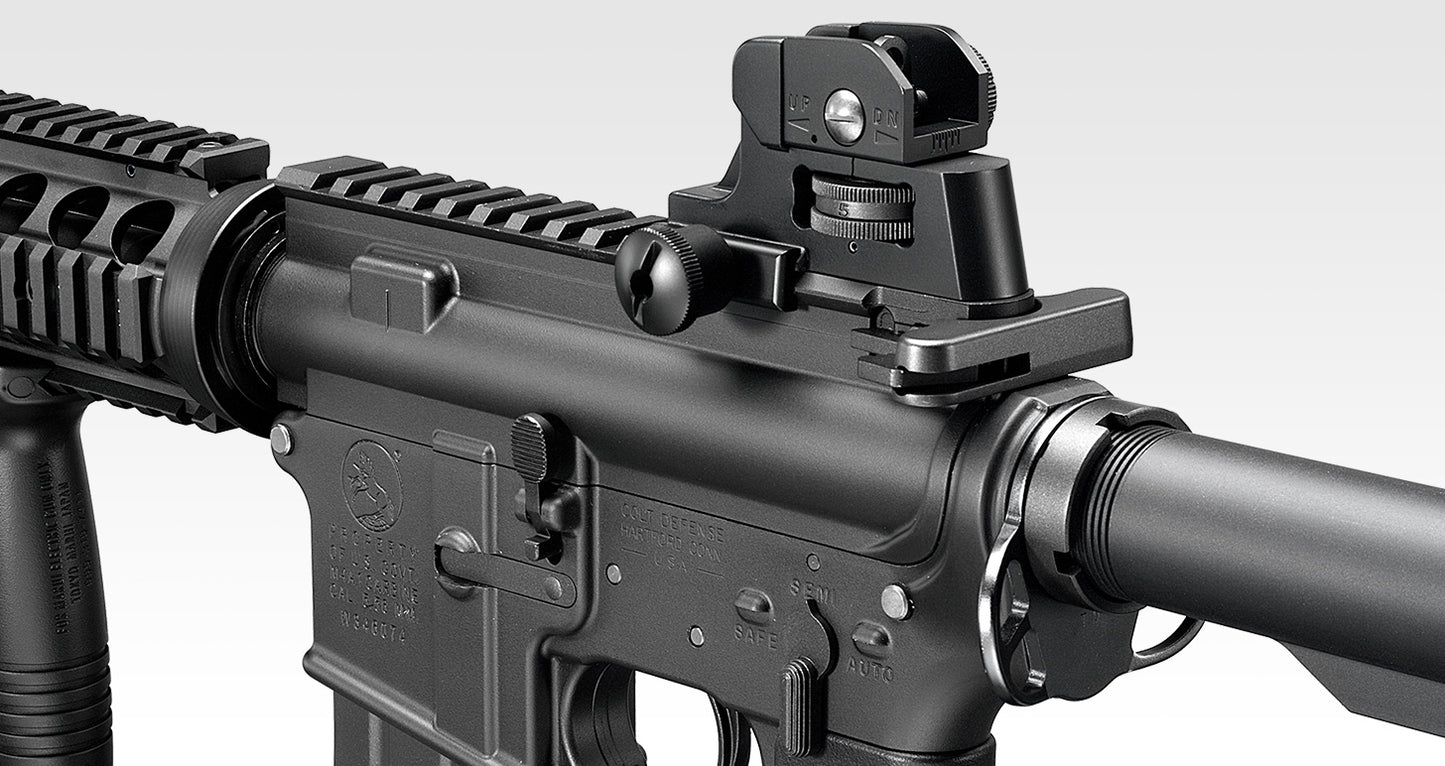 Tokyo Marui M4 CQBR Gas Blow Back Rifle