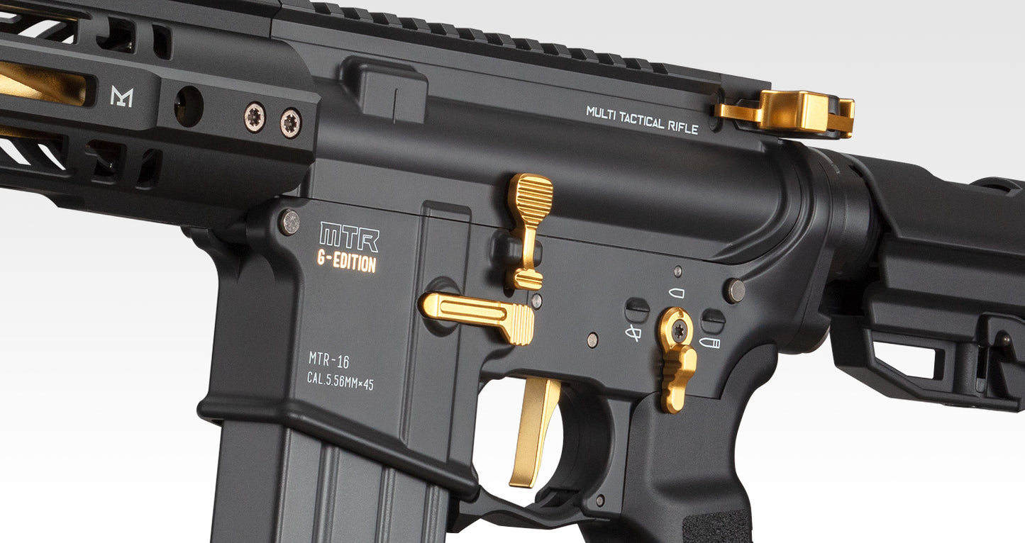 Tokyo Marui MTR16 G Edition Gas Blow Back Rifle