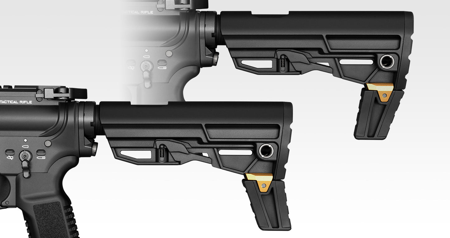 Tokyo Marui MTR16 G Edition Gas Blow Back Rifle