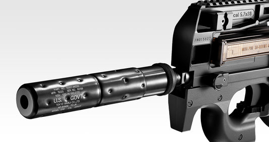 Tokyo Marui P-90 TR Standard AEG