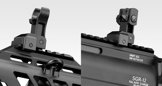 Tokyo Marui SGR-12 Electric Airsoft