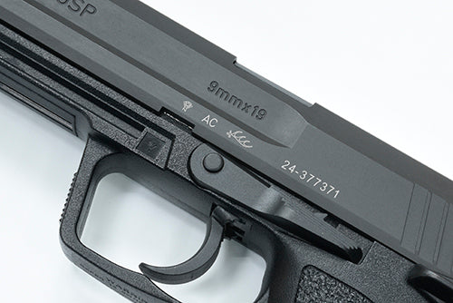 Guarder Steel CNC Slide for Marui USP Gas Blow back (9mm / Black)