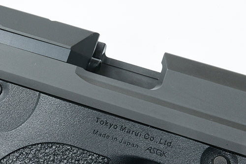 Guarder Steel CNC Slide for Marui USP Gas Blow back (9mm / Black)