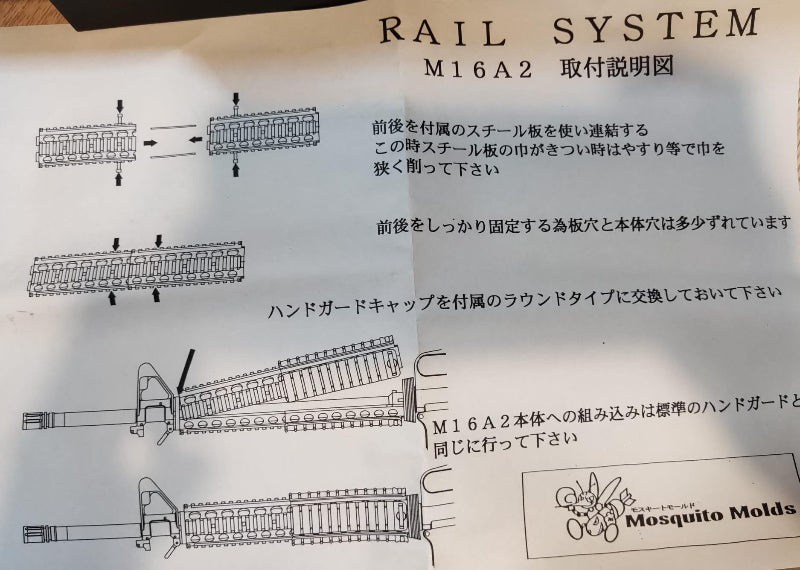 Mosquito Molds Rail System for Marui M16A2 AEG